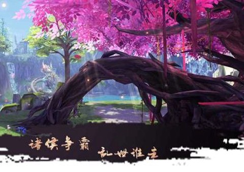 大秦黎明（我是GM）[图1]