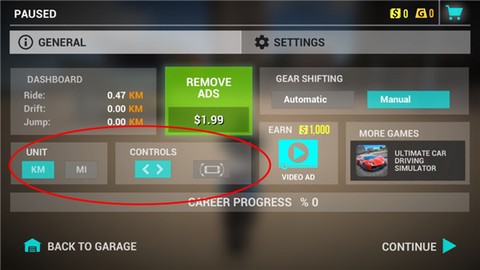 摩托车模拟器[图6]