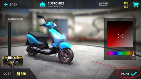 摩托车模拟器[图10]