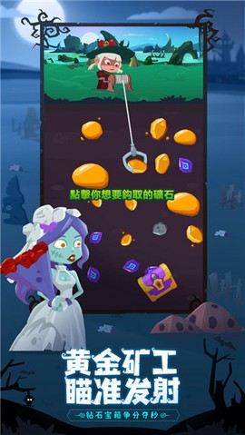 地下城与城堡图1