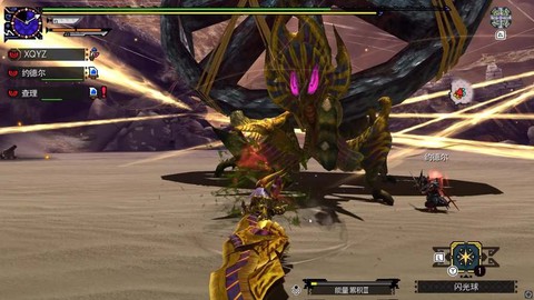 怪物猎人阁螳螂怎么打[图2]