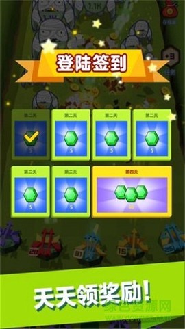 弓箭手大战僵尸[图1]