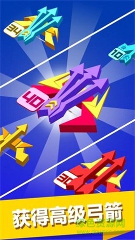 弓箭手大战僵尸图3