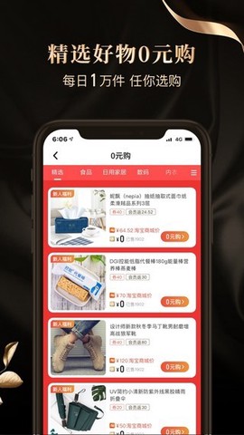 锦鲤卡[图1]