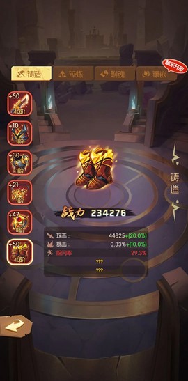 开局一个人[图3]