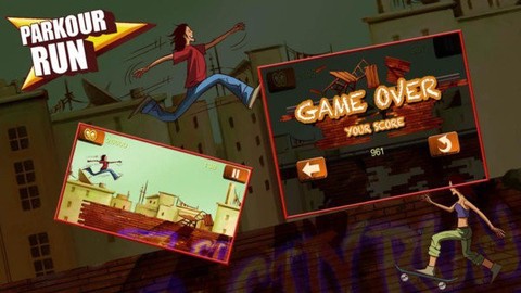 自由式跑酷运动图1