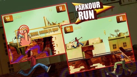 自由式跑酷运动图3