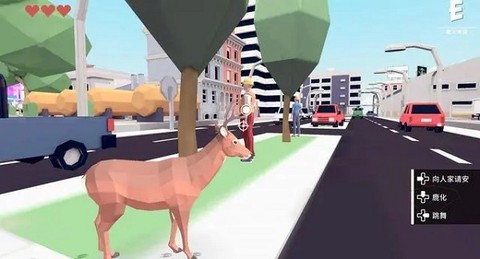 沙雕鹿模拟器[图2]