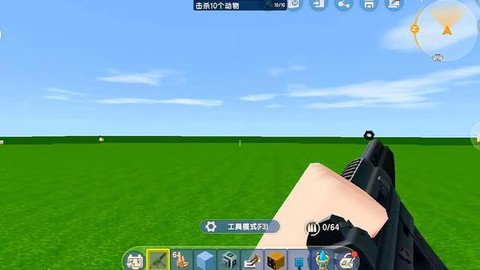 迷你世界子弹怎么做[图2]