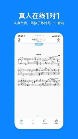 哈哈熊陪练[图1]