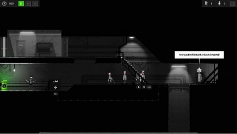 恐怖僵尸之夜[图2]