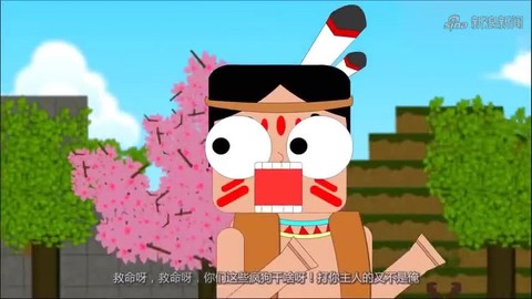 迷你世界狗哨怎么做