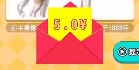 我的车技特牛[图1]