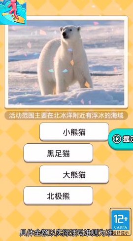 我的车技特牛图1