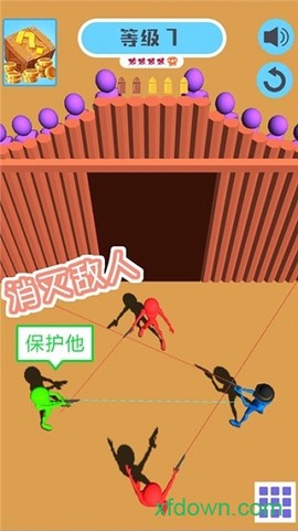 火柴人射击英雄图2