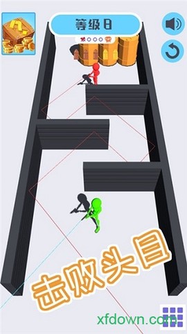 火柴人射击英雄图3
