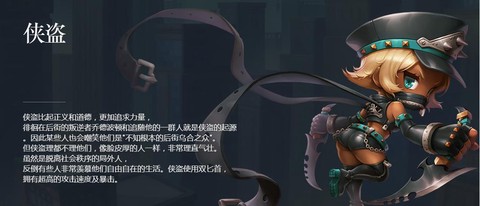 冒险岛2怎么刷玛瑙