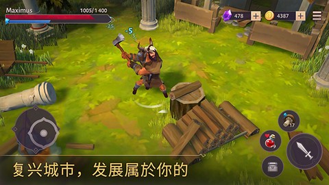 角斗士：罗马求生图2