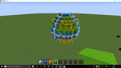 我的世界球体怎么做