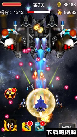 飞机大战雷霆战机图3