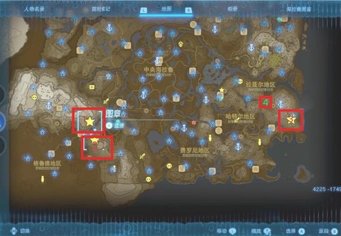 冒险岛2蓝影洞怎么进