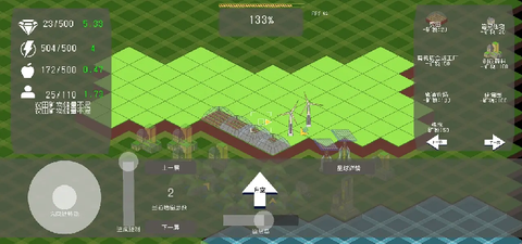 莫比乌斯计划图3