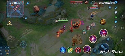 王者荣耀怎么堆积小兵