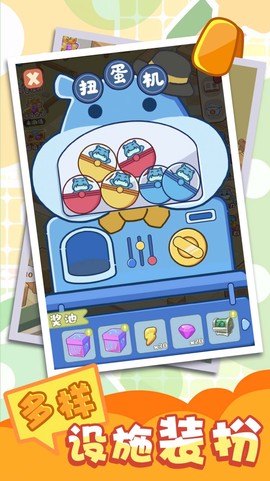 河马超市模拟器图3