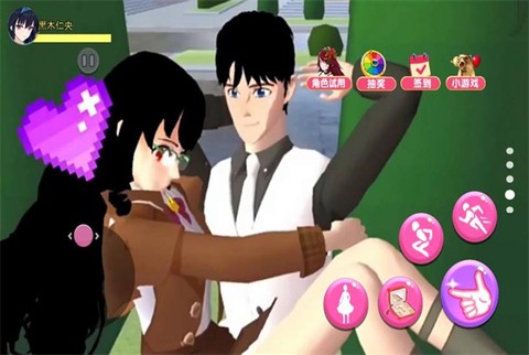 樱校梦幻女神[图1]