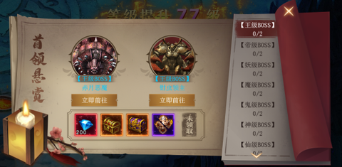 海蛇传奇（欢乐版）[图2]