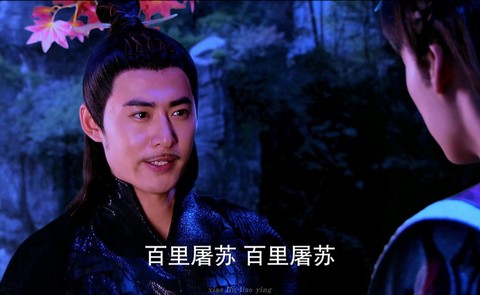 古剑奇谭讲的什么故事[图2]