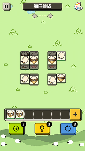 禅之消方块[图1]