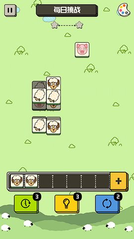 禅之消方块[图2]