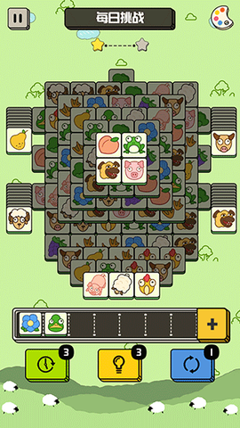 禅之消方块[图3]