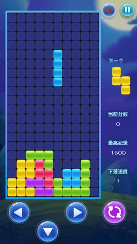 六边形百变方块[图1]