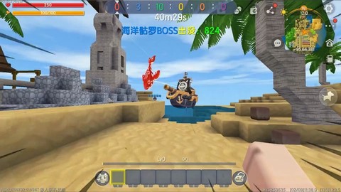 迷你世界怎么打村民[图2]