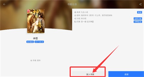 樱桃漫画免费版[图2]