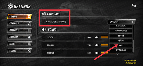 火箭联盟极限汽车赛[图2]