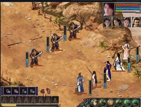 金庸群侠传3重制版[图2]