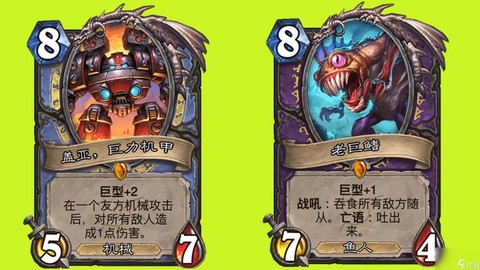 炉石传说没卡牌怎么玩[图2]