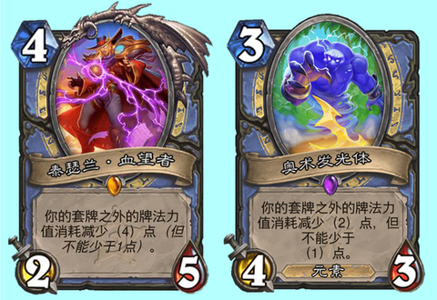 炉石传说怎么出橙卡[图1]