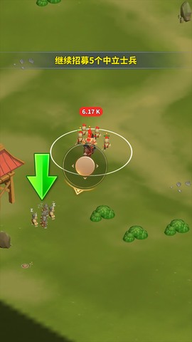 一起来打架[图4]