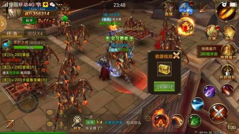 永恒纪元怎么转职游侠