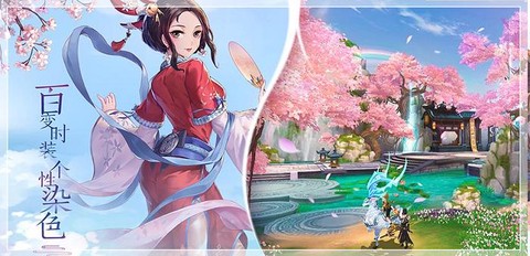 武林外传怎么赚钱快[图2]