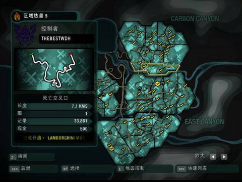 极品飞车地图怎么看