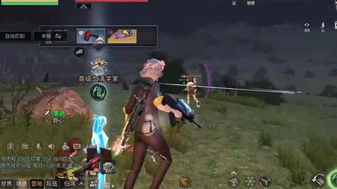 明日之后怎么玩第3季[图2]