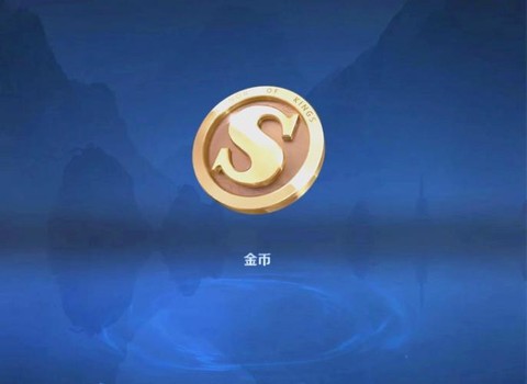 王者荣耀怎么赢金币[图1]