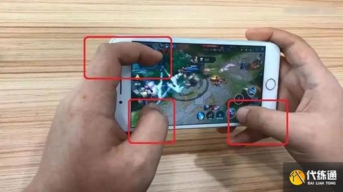 王者荣耀怎么拖动视野[图2]