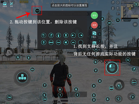 飞智游戏厅-奇技版[图9]
