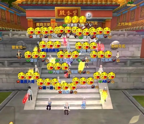 老区武林外传玩什么[图1]